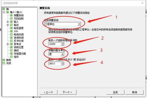 JZ：探索其背后的文化意义与现代应用