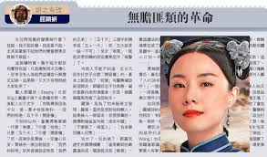 闲花弄影：古诗词中的唯美意象与现代解读