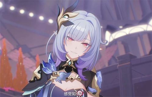 夏尔米与三个小孩互动的含义