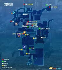 《仙剑奇侠传6》全任务及跳跳乐实用攻略