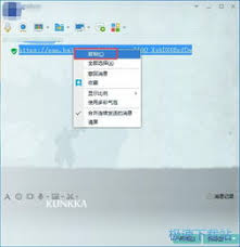 《神墓by辰东TXT全文阅读资源，百度网盘免费下载独家分享》