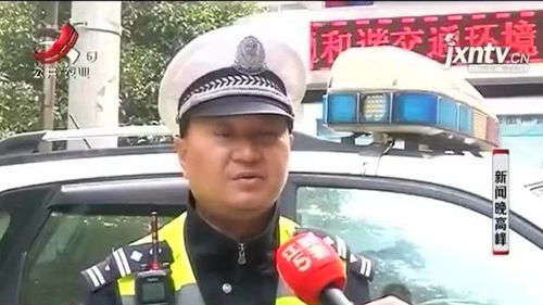 求助警察：社会安全的责任与认知