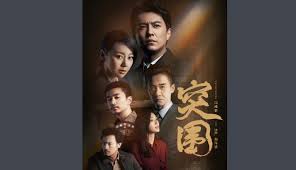 中福集团：它究竟是不是国有企业？