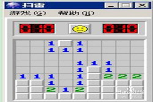 联机扫雷游戏推荐：一起玩的经典扫雷游戏