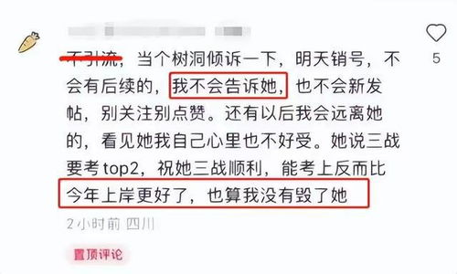 举报后反悔了？这里有你需要知道的事