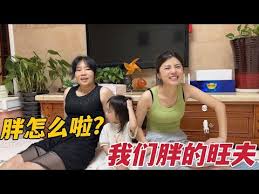 如何巧妙回应儿媳妇说我比她老公年纪大？