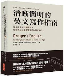 如何巧妙应对：让英语课代表心甘情愿完成任务的策略