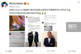 “Q&A：带带大师兄、李赣及抽象工作室的热门梗解析！”