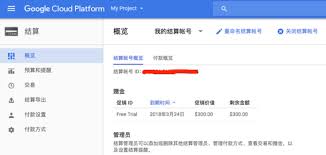 1000giri：这个神秘词汇的真正含义
