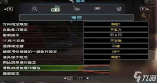 《怪物猎人世界》PC版最低配置需求，看看您的电脑能否畅玩