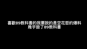 5731：爱情中的神秘数字