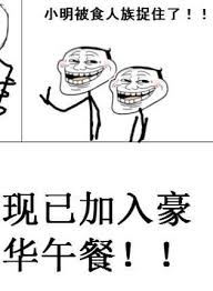 升级享受：肯德基豪华午餐新成员亮相