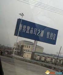 升级享受：肯德基豪华午餐新成员亮相