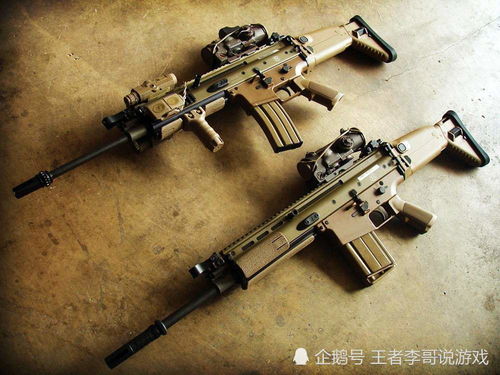 荒野行动必备！M4A1突击步枪深度评测：弹道分析与最佳配件搭配指南