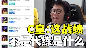 MVP与sVP分别代表什么？这两个关键职位的真实含义