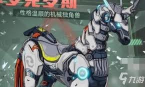 如何吸引人地获取独角兽:奇幻世界的神奇伙伴