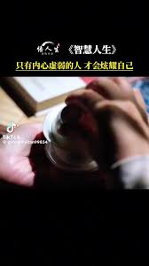 男女之间619的秘密含义