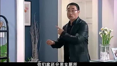 男女男念什么？这个拗口词语的正确读音