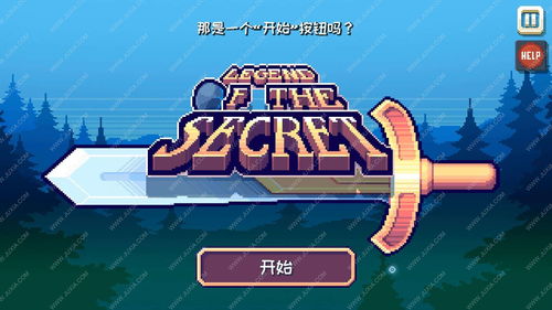 问答如何轻松通关‘There is no game’？无游戏玩法步骤全攻略！