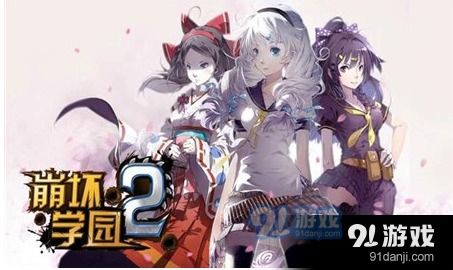 魔女之泉2：深度解析第一目与第二目通关攻略，助你成为游戏大师