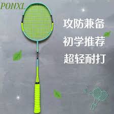 PONXL：探索其独特魅力与高端档次