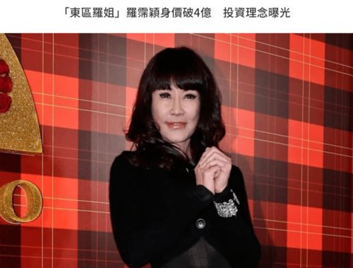 杨珊女主持人逝世情况查询