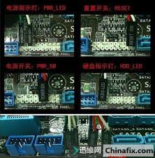 华擎主板Panel1接线全攻略：轻松搞定机箱前置接口连接