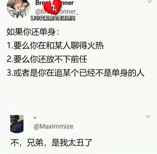 '管我屁事'与'关我屁事'背后的微妙差异，你真的懂吗？