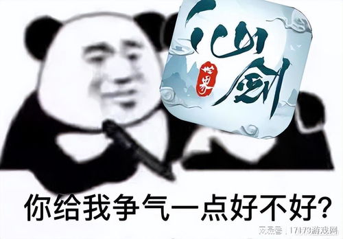 ！凉之静持续热销的背后原因