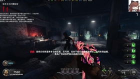 《使命召唤15》单人模式亡者之夜通关攻略：打法技巧详解
