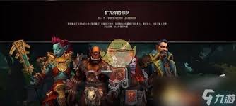 《魔兽世界》库尔提拉斯与血精灵传承护甲赏析