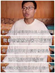 解析：‘冲三小’是何含义?