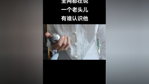 揭示人性阴暗面：几部让人深思的电影