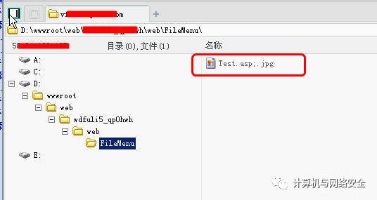 如何将域名www.xxx.com简洁地修改为www.xxxx？