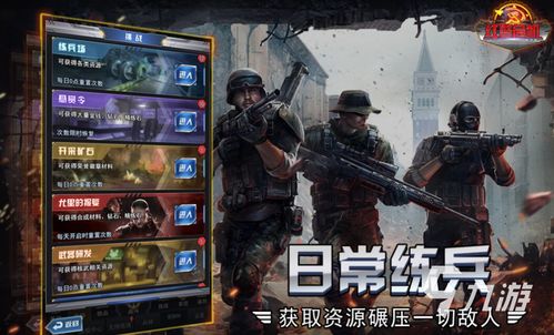 2021年精选国产SLG游戏合集，热门策略游戏推荐