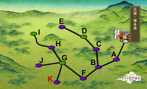 刀剑乱舞：岩融在哪个地图掉落？