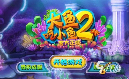 2022年无未成年限制游戏推荐前十名——适合未成年人畅玩的游戏