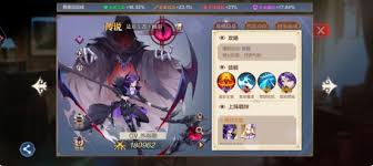 暗夜秘典：探索暗精灵终极出装策略与顺序