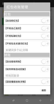 获取SmartPrinter 3.6官方激活码