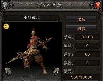 问答如何轻松通关《斗战神》团本狮王监牢？