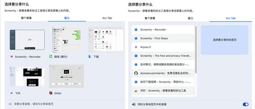 网络热词：yyqq到底是什么意思呀?