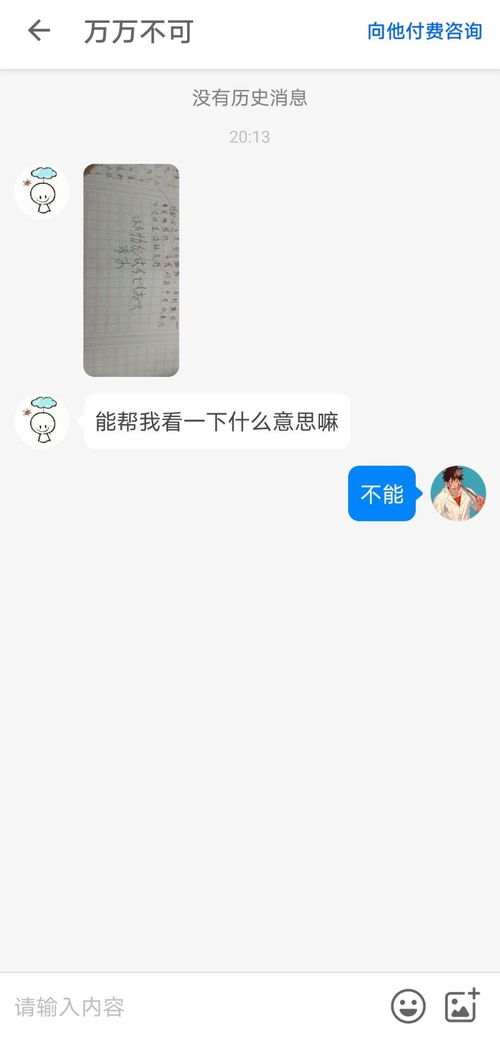 褪尽铅华的含义及解释