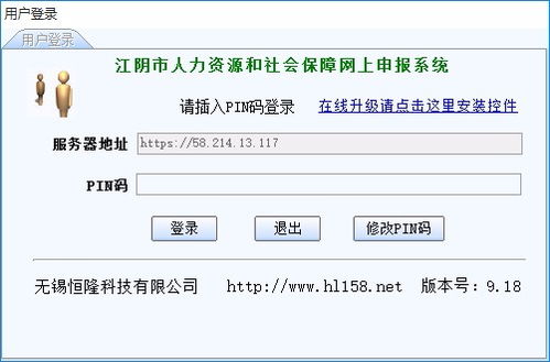 信诚福连金生投资连结保险：10年后能否实际提取10万元？