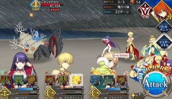 《Fgo》星之开拓者通关攻略详解