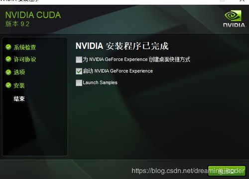 七秒记忆：探索短暂记忆背后的秘密