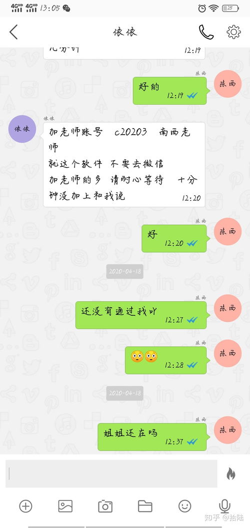 “JESDOING：这个风靡全球的品牌究竟源自哪个国家？”