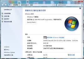 Win7系统还能正常用迅雷吗？