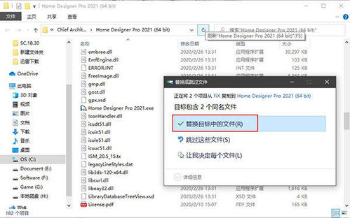 爱斯基摩文化：独特的家庭共享传统与亲密关系探索