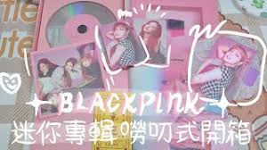 粉墨迟到背后：BLACKPINK时间管理与公众期待的博弈