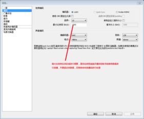 KB974455补丁详解及下载指南